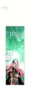 Page 237 of Lilith`s Cord (第二季) Ch.61-76 - preview thumbnail