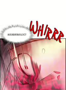 Page 267 of Lilith`s Cord (第二季) Ch.61-76 - preview thumbnail