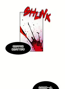 Page 291 of Lilith`s Cord (第二季) Ch.61-76 - preview thumbnail