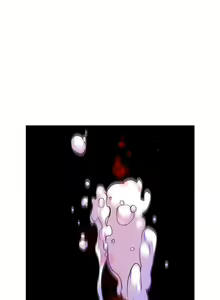 Page 292 of Lilith`s Cord (第二季) Ch.61-76 - preview thumbnail