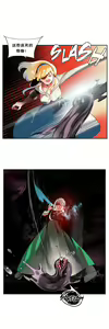 Page 307 of Lilith`s Cord (第二季) Ch.61-76 - preview thumbnail