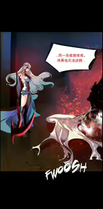 Page 314 of Lilith`s Cord (第二季) Ch.61-76 - preview thumbnail