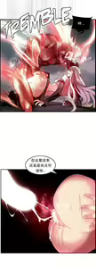 Page 341 of Lilith`s Cord (第二季) Ch.61-76 - preview thumbnail