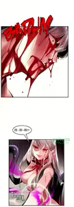 Page 346 of Lilith`s Cord (第二季) Ch.61-76 - preview thumbnail