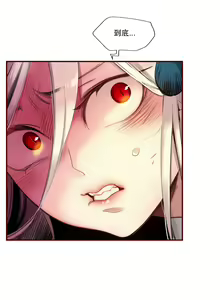 Page 360 of Lilith`s Cord (第二季) Ch.61-76 - preview thumbnail
