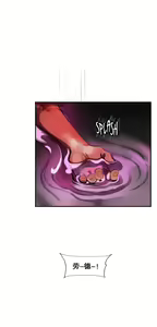 Page 395 of Lilith`s Cord (第二季) Ch.61-76 - preview thumbnail