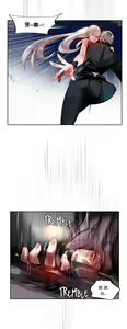 Page 412 of Lilith`s Cord (第二季) Ch.61-76 - preview thumbnail