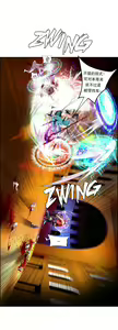 Page 419 of Lilith`s Cord (第二季) Ch.61-76 - preview thumbnail