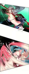 Page 426 of Lilith`s Cord (第二季) Ch.61-76 - preview thumbnail