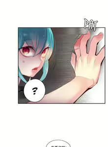 Page 449 of Lilith`s Cord (第二季) Ch.61-76 - preview thumbnail