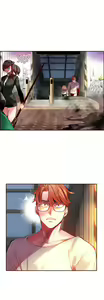 Page 472 of Lilith`s Cord (第二季) Ch.61-76 - preview thumbnail