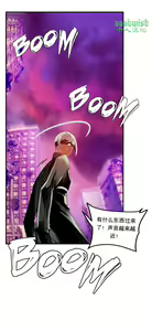 Page 483 of Lilith`s Cord (第二季) Ch.61-76 - preview thumbnail