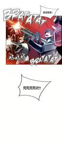 Page 488 of Lilith`s Cord (第二季) Ch.61-76 - preview thumbnail