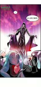 Page 534 of Lilith`s Cord (第二季) Ch.61-76 - preview thumbnail