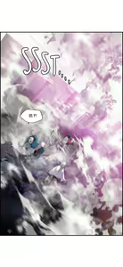 Page 557 of Lilith`s Cord (第二季) Ch.61-76 - preview thumbnail