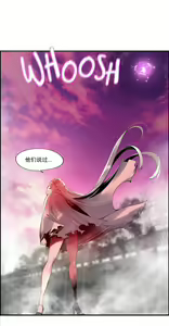 Page 567 of Lilith`s Cord (第二季) Ch.61-76 - preview thumbnail