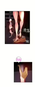Page 582 of Lilith`s Cord (第二季) Ch.61-76 - preview thumbnail