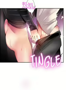 Page 586 of Lilith`s Cord (第二季) Ch.61-76 - preview thumbnail