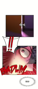 Page 604 of Lilith`s Cord (第二季) Ch.61-76 - preview thumbnail