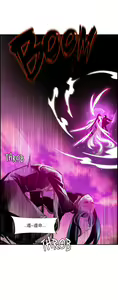 Page 620 of Lilith`s Cord (第二季) Ch.61-76 - preview thumbnail
