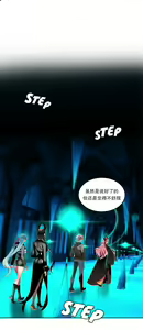 Page 95 of Lilith`s Cord (第二季) Ch.61-76 - preview thumbnail