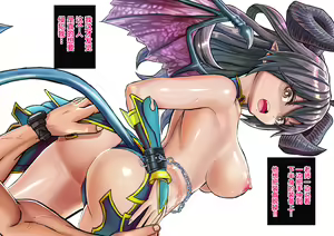 Page 19 of Cosplayer ga Kareshi no Mae de NTRrete Nakadashi - preview thumbnail