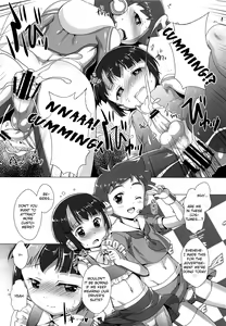 Page 11 of Pakotetsu Shounen - preview thumbnail