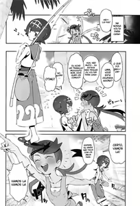 Page 3 of Yalisada Fellasada Hen - preview thumbnail