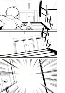 Page 25 of Chijojojo 3 - preview thumbnail