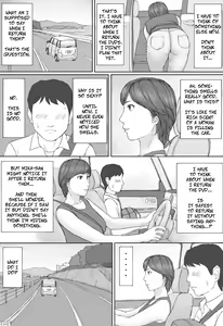 Page 38 of Mika-san no Hanashi - Mika's Story - preview thumbnail
