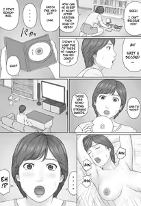 Page 40 of Mika-san no Hanashi - Mika's Story - preview thumbnail