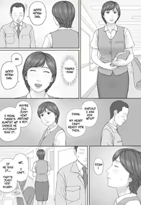 Page 42 of Mika-san no Hanashi - Mika's Story - preview thumbnail