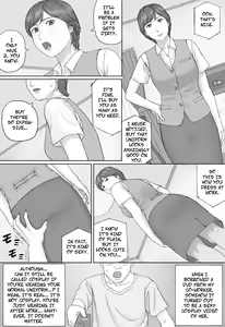 Page 44 of Mika-san no Hanashi - Mika's Story - preview thumbnail