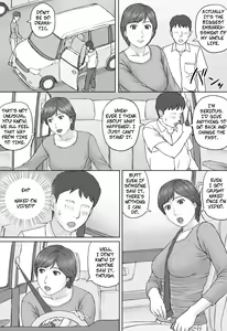 Page 9 of Mika-san no Hanashi - Mika's Story - preview thumbnail
