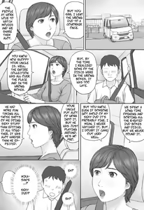 Page 10 of Mika-san no Hanashi - Mika's Story - preview thumbnail