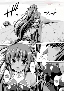 Taimanin Yukikaze - Taimanin wa Ingoku ni Shizumu #1-6 | Taimanin Yukikaze - Taimanin's fall into the lewd hell #1-6 — hentai manga cover on Fhentai