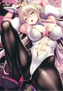 Page 18 of Foot/Grand Order 4 - preview thumbnail