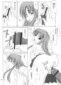 Page 15 of "As You Are" - preview thumbnail