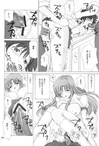 Page 57 of "As You Are" - preview thumbnail