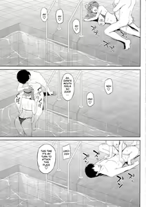 Page 12 of Zara to Miwaku no Poolside | Zara and Poolside Charm - preview thumbnail