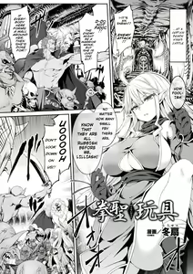 Kensei Gangu — hentai manga cover on Fhentai