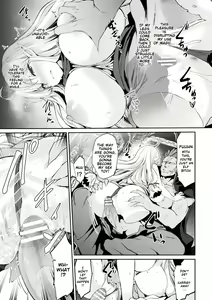 Page 7 of Kensei Gangu - preview thumbnail