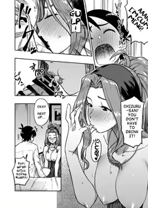 Page 15 of My Sweet Celebrity - preview thumbnail