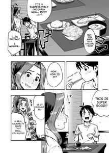 Page 27 of My Sweet Celebrity - preview thumbnail