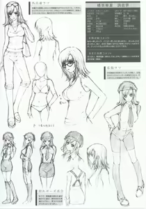 Page 11 of PP -Pianissimo- Visual Guidebook - preview thumbnail