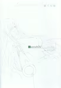 Page 6 of PP -Pianissimo- Visual Guidebook - preview thumbnail