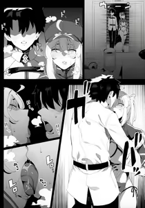 Page 37 of Ginga OL wa Yottemo Kakkoii Onee-san desu ka? XX - preview thumbnail