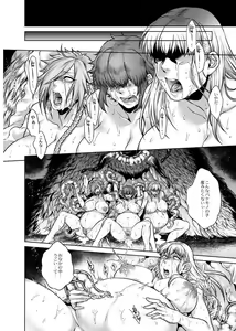 Page 127 of Hachishaku Hachiwa Keraku Meguri - Igyou Kaikitan - preview thumbnail