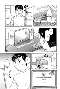 Page 4 of Hoshino Don 2 - X file of goddess 01 - - preview thumbnail