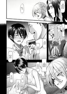 Page 10 of Yoki Tsuma - The Good Wife | 좋은 아내 - preview thumbnail